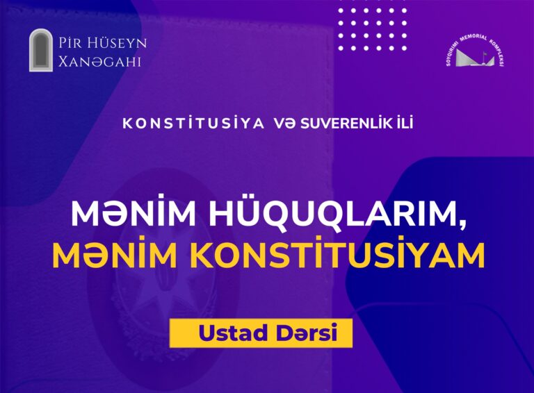 في إطار إعلان عام 2025 في جمهورية أذربيجان بـ "عام الدستور و السيادة"، تم تنظيم درس مهني مشترك في مدينة قوبا بتنظيم مشترك بين "مجمع تذكاري لمجزرة الإبادة الجماعية" و "محمية المعمار و التاريخ بير حسين خانقا".