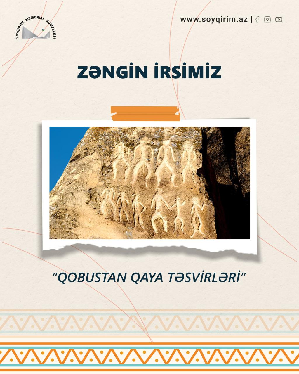 Qobustan qaya rəsmləri