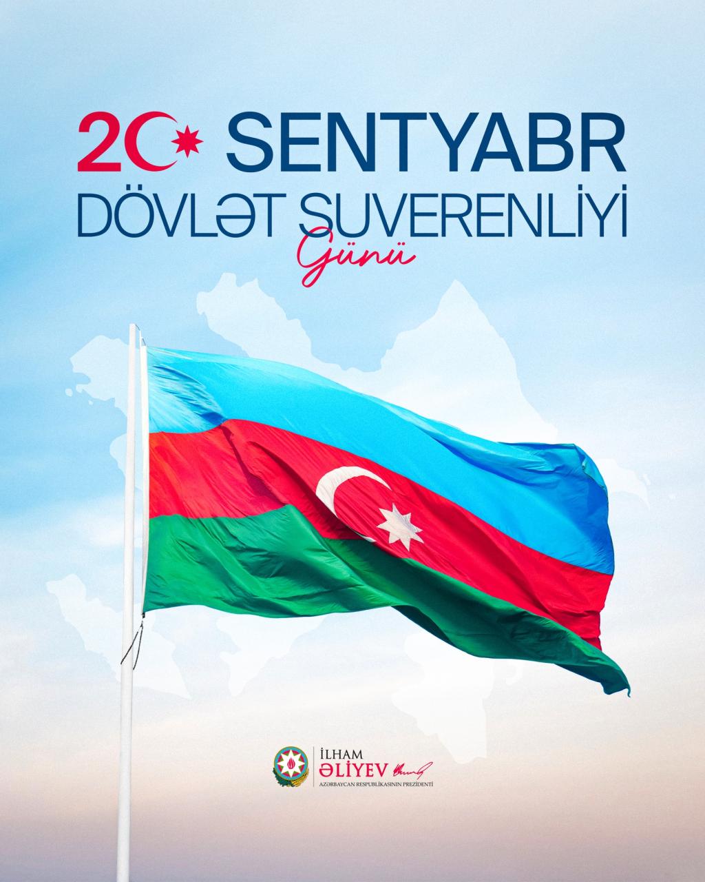 20 сентября – День Государственной Суверенности.
