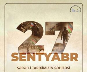 27 Sentyabr – Anım Gününə həsr olunmuş tədbir keçirilib.
