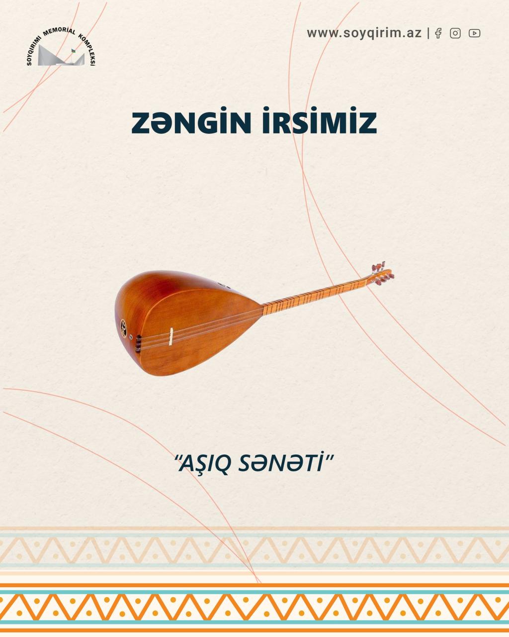"Aşıq sənəti"