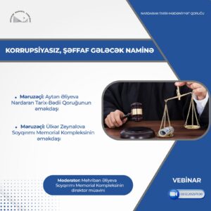 عُقدت ندوة عبر الإنترنت بعنوان ”من أجل مستقبل خالٍ من الفساد وشفاف“ في مدينة قوبا، نظمها مجمع النصب التذكاري للإبادة الجماعية ومحمية نارداران التاريخية والثقافية.