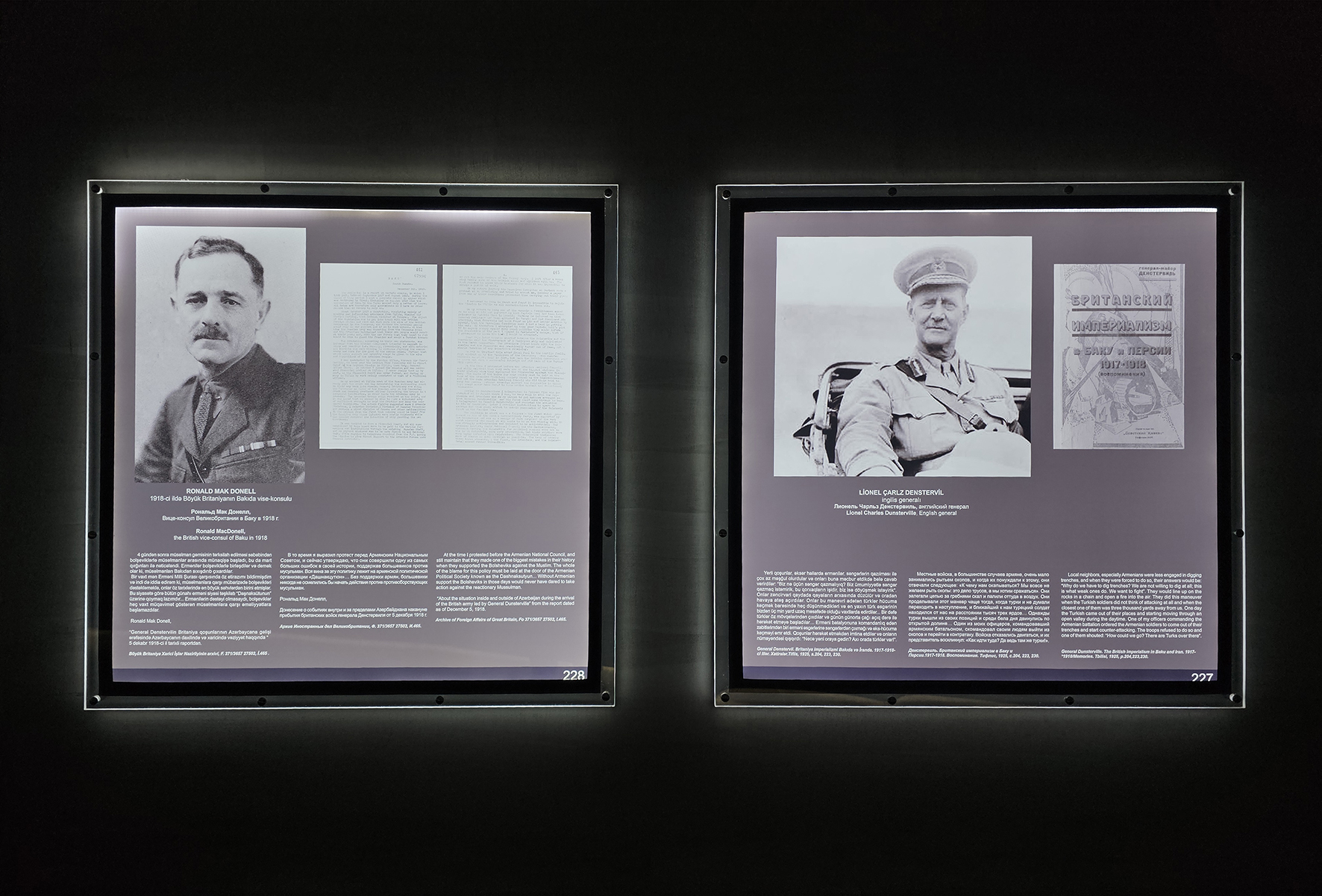 Məqalələr və sənədlər - 2