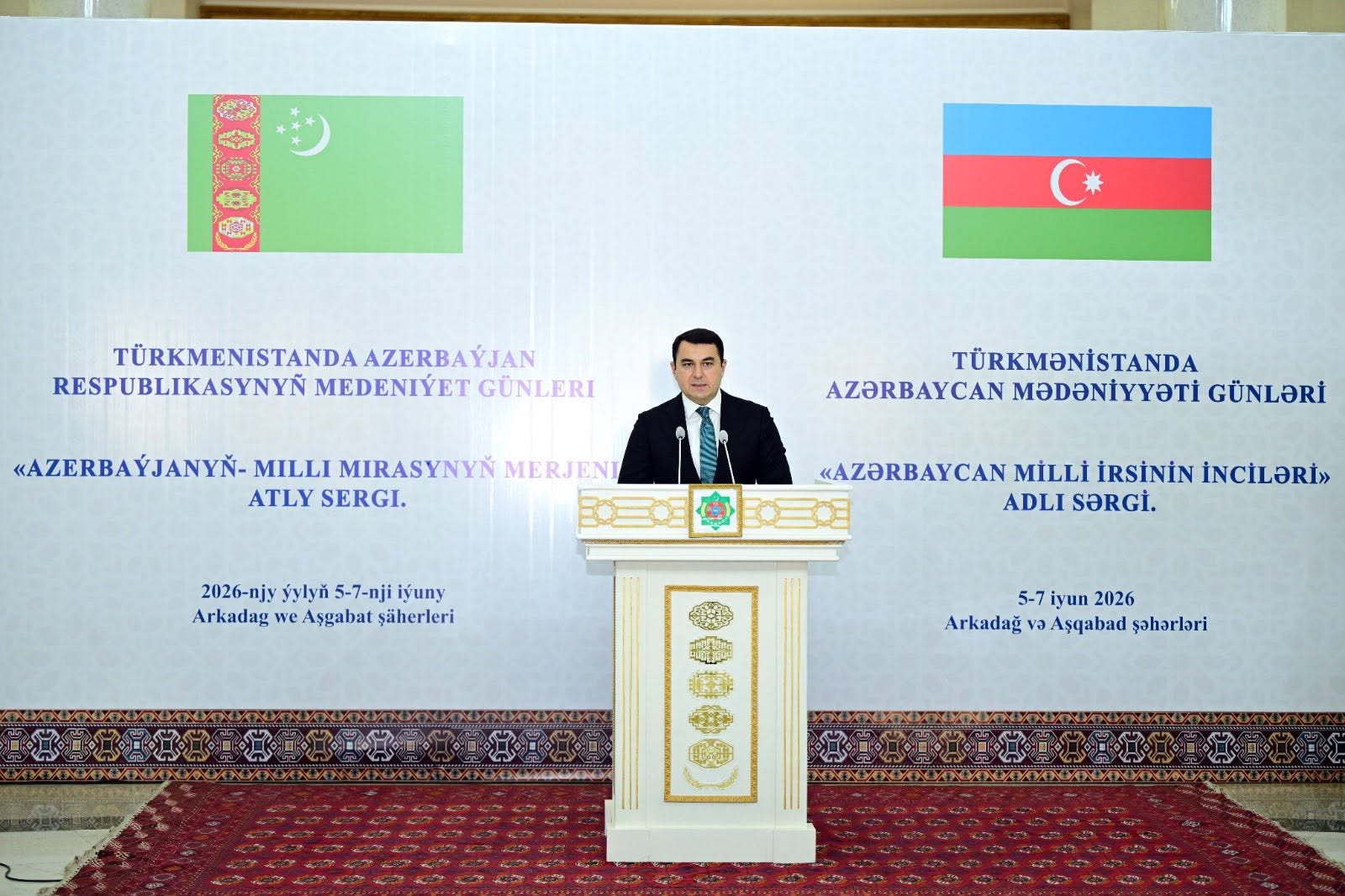 Türkmənistan Dövlət Təsviri Sənət Muzeyində “Azərbaycan milli irsinin inciləri” adlı sərginin açılışı keçirilib.