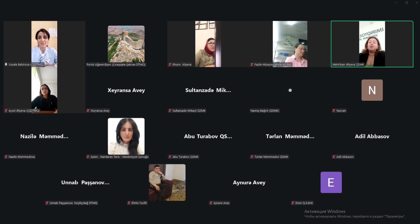 An online conference dedicated to June 15 – National Salvation Day was held under the joint initiative of the “Chiraggala–Shabran” State Historical and Cultural Reserve, operating under the State Service for the Protection, Development and Restoration of Cultural Heritage under the Ministry of Culture, and the Guba Genocide Memorial Complex