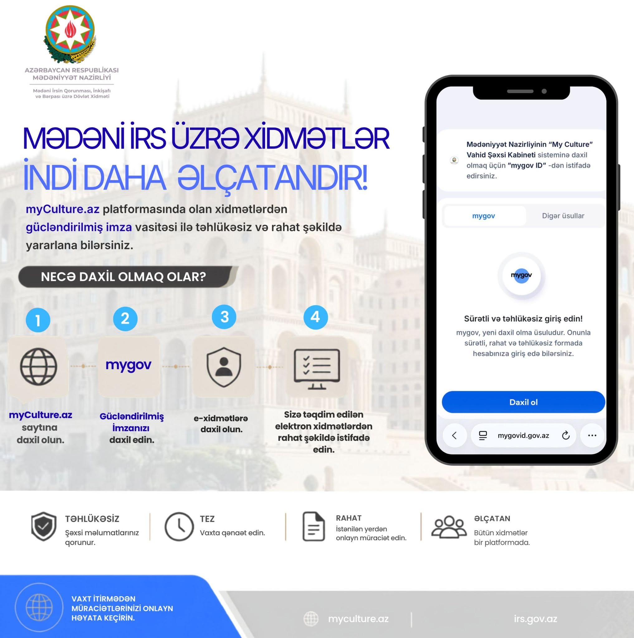 Mədəni irs sahəsində vətəndaş müraciətlərinin qəbulu rəqəmsal vasitələrdən istifadə etməklə həyata keçiriləcək