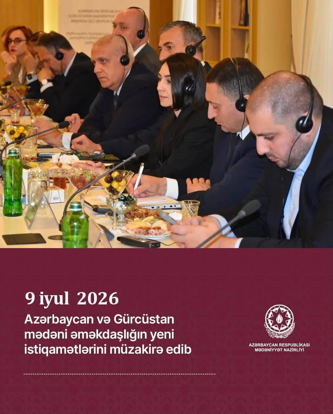 Azərbaycan və Gürcüstan mədəni əməkdaşlığın yeni istiqamətlərini müzakirə edib