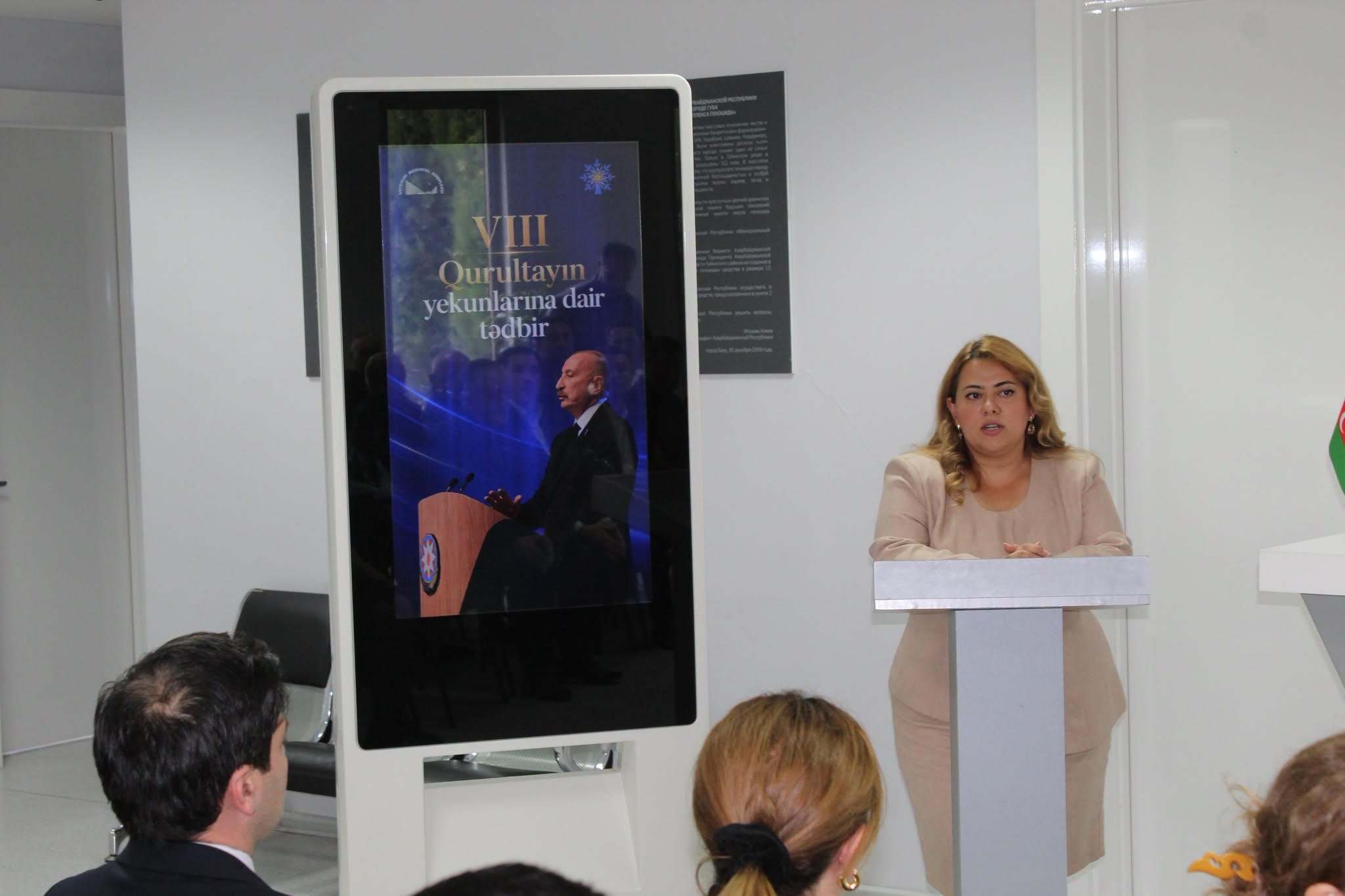 “Soyqırımı Memorial Kompleksi”ndə YAP-ın VIII qurultayının yekunlarına həsr olunmuş tədbir keçirilib.